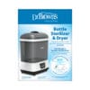 Dr. Brown's Sterilisator met droogfunctie - Afbeelding 2